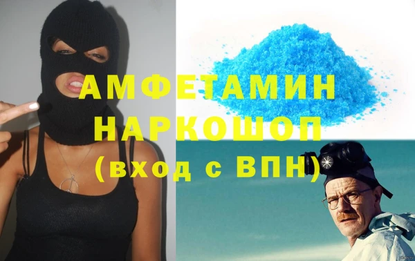 кокс Верхний Тагил